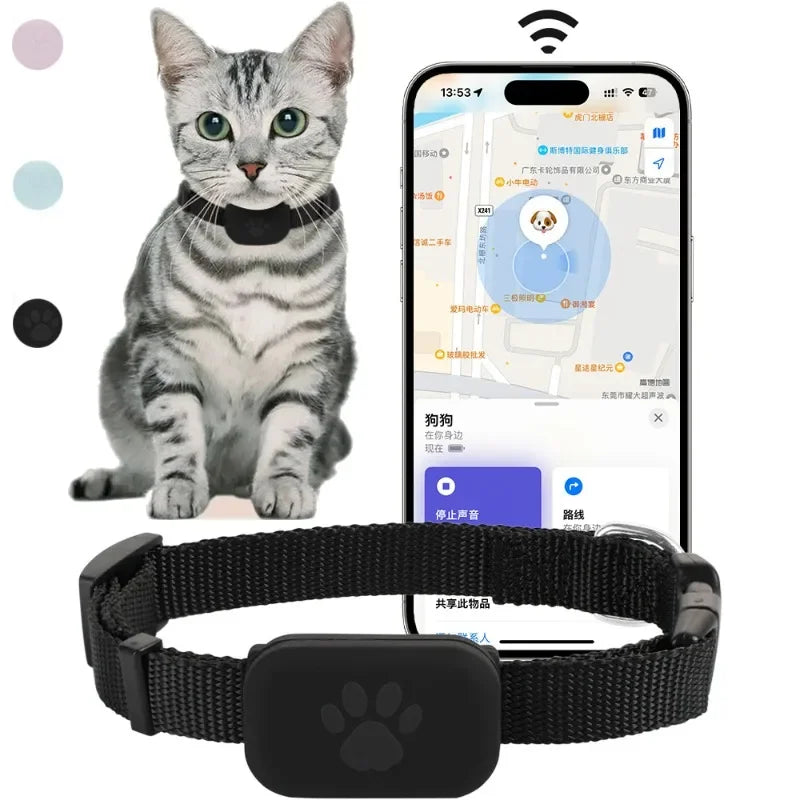 PetTrack
